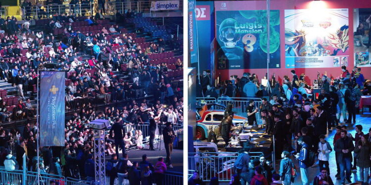 Gameathlon, Grecia 2023