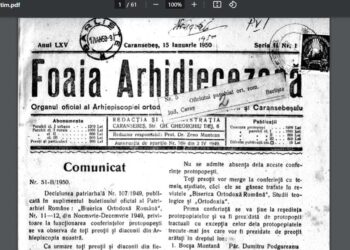 Ziare vechi, digitalizate