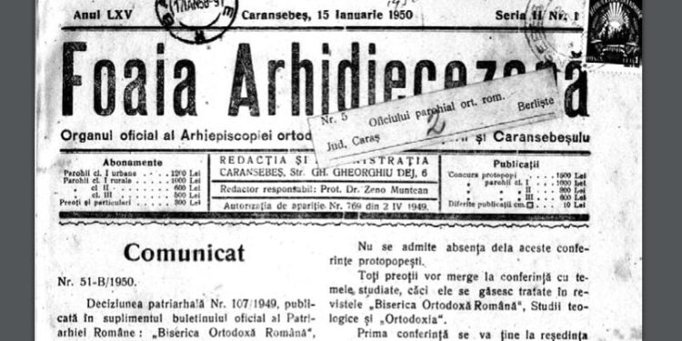 Ziare vechi, digitalizate