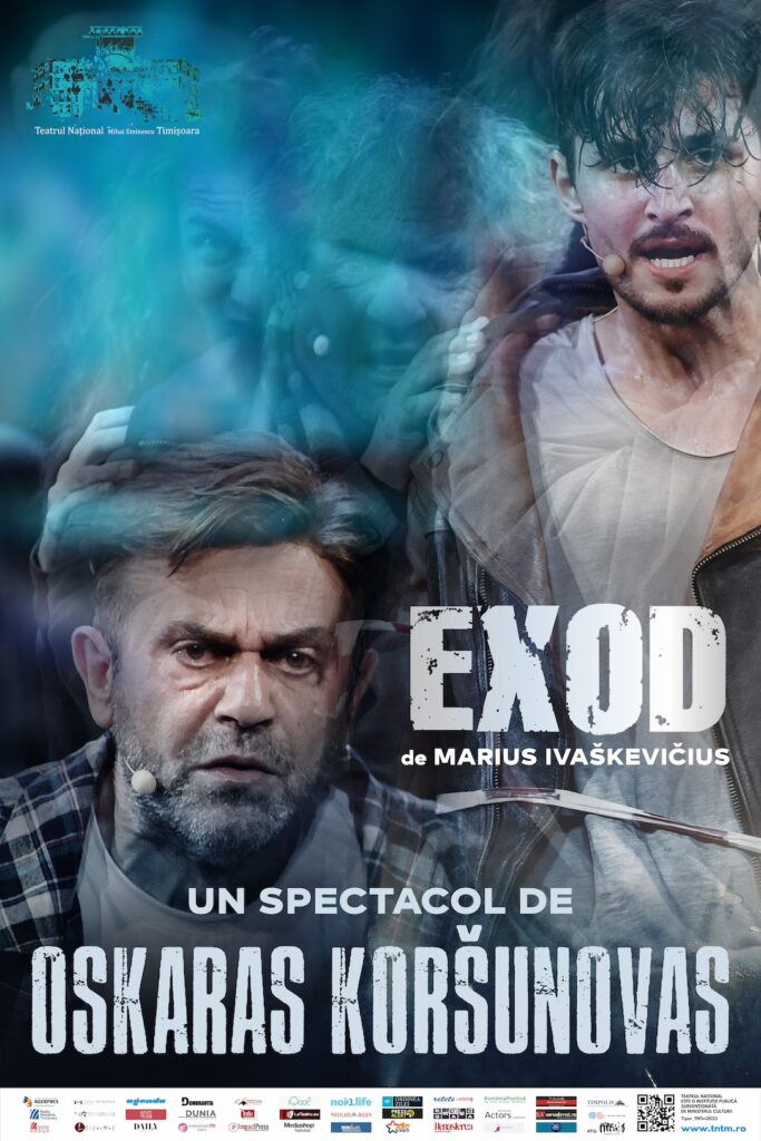 AFIS EXOD PRINT