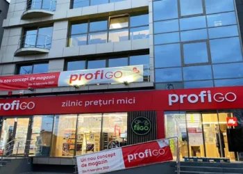 Din nou despre Profi (magazinele)