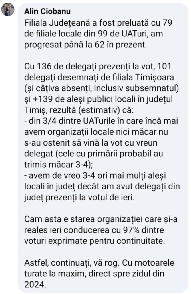 alin ciobanu 2