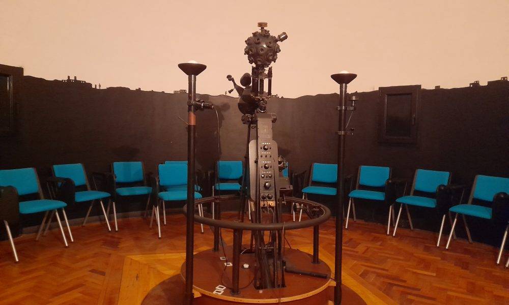 planetarium