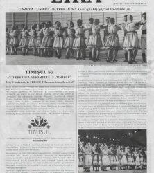 LIRU, LIRU și iar LIRA