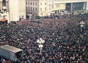 Program comemorativ și aniversar 2023