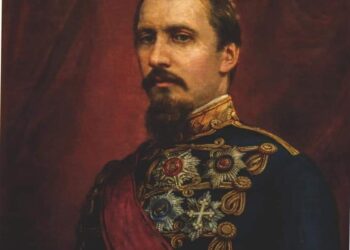 MICA UNIRE, 24 IANUARIE 1859