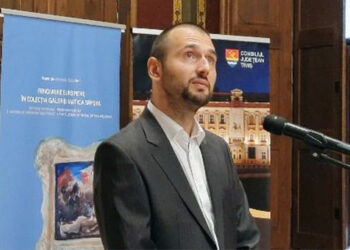 Ala, bala și cu gala