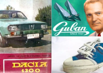 În zadar și fără habar