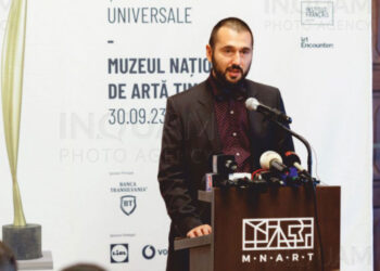 F. Petcu și colo și dincolo