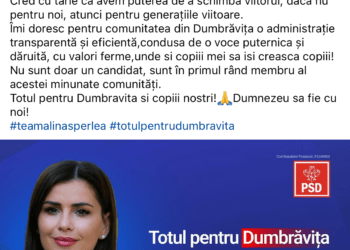 Un trio dalmațian: Cosmin Chira-Alina Oniga-Alina Sperlea