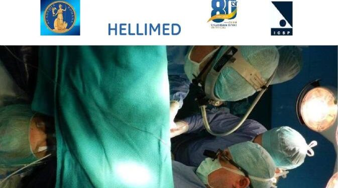 Conferință, în Aula Academiei Române, filiala Timișoara