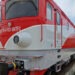 Caromet Caransebeș, contract de 5 milioane de euro pentru osii de locomotive electrice