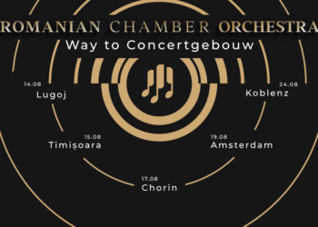 Way to Concertgebouw