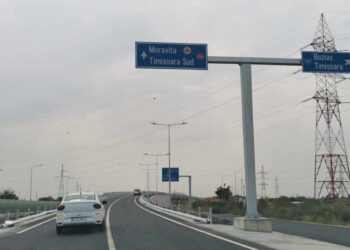 Ura, Ura ! E Gata Centura!