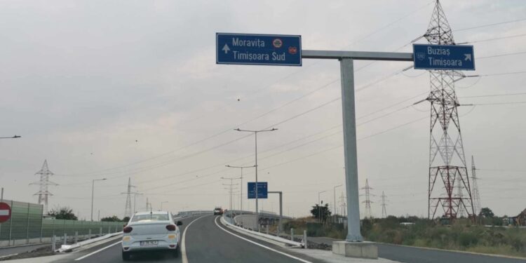 Ura, Ura ! E Gata Centura!