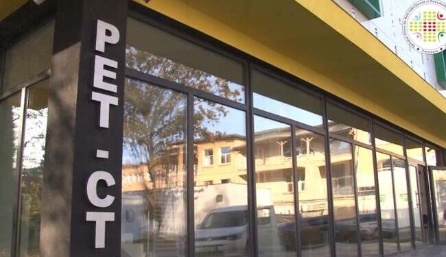 Primul PET-CT din Vestul Țării, Inaugurat la Spitalul Victor Babeș din Timișoara