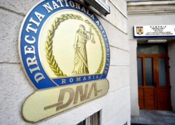 Comisar de poliție din Hunedoara, anchetat de DNA pentru fraudarea fondurilor europene