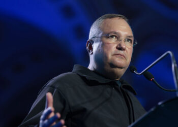 NICOLAE CIUCĂ A DEMISIONAT