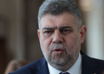 MARCEL CIOLACU A DEMISONAT