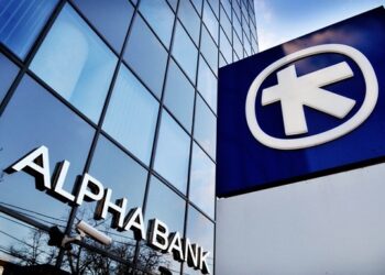 UNICREDIT cumpără ALPHA BANK ROMÂNIA