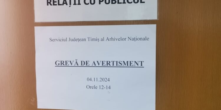 Greva la Arhivele Naționale