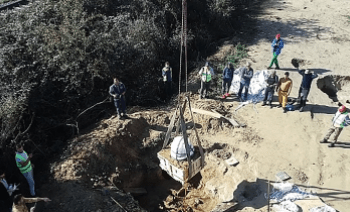 Superdescoperire arheologică