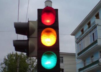 Verde. Roșu – STOP,cardiac!