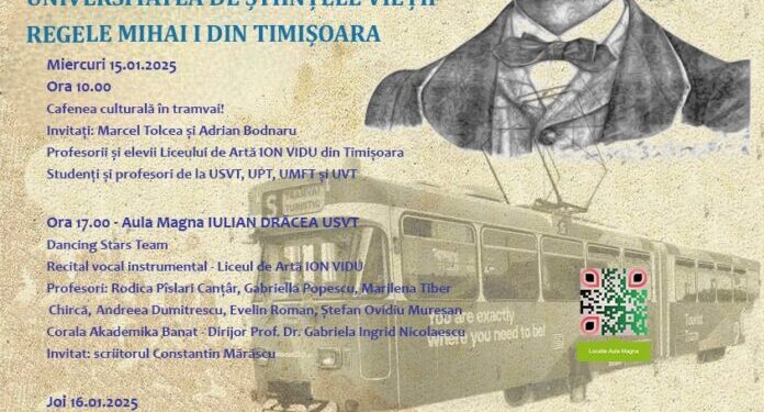 Zilele Culturii Naționale la USVT