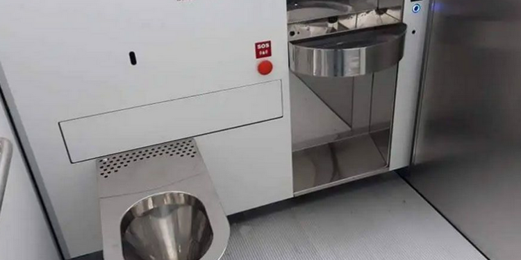 Noile toalete inteligente din Timișoara