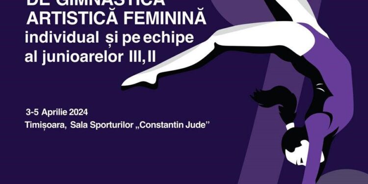 Campionatul Național de Junioare debutează în Timișoara!