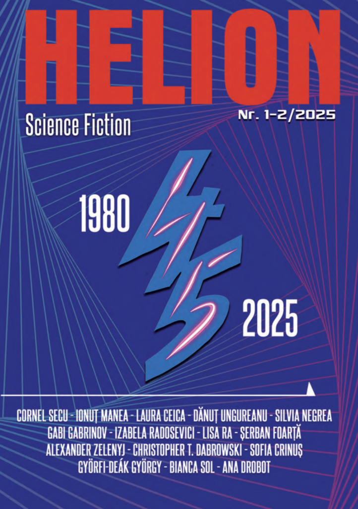 Helion 1 2 2025