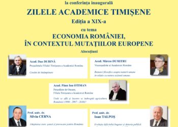 Zilele Academice Timișene