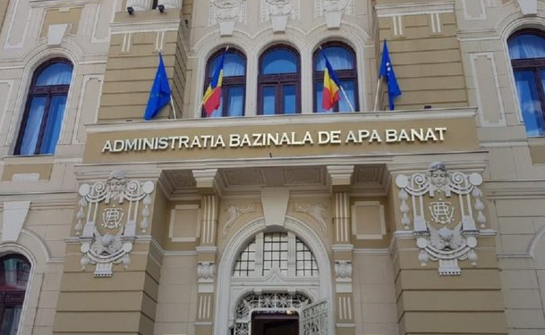 ABA Banat, amenzi de 300.000 de lei în prima jumătate a anului 2025
