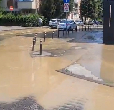 Inundații în Calea Aradului