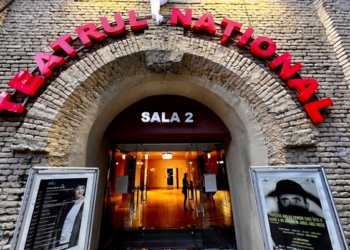 Artă printre ziduri neterminate: Ionesco deschide „Sala 2023”