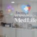 MedLife deschide o nouă eră în ortopedie
