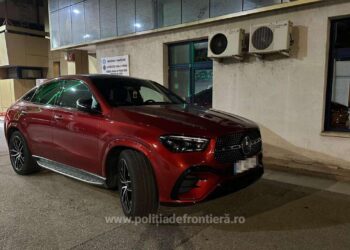 Bunuri de peste 10 millioane de lei confiscate la frontierele din vest în ultimele opt luni