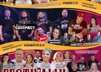 Bun îi vinul ghiurghiuliu