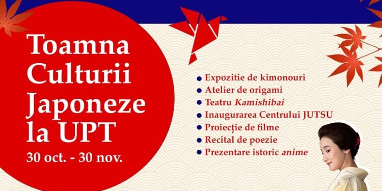 Japoneza devine limbajul viitorului la UPT