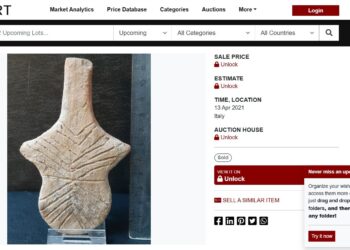 Neolitic scos dubios la licitație