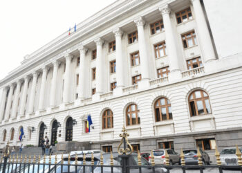 BNR păstrează dobânda de politică monetară la 6,5% pe an