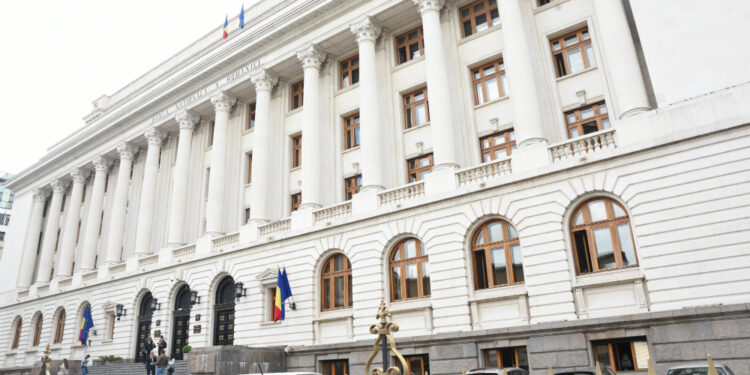 BNR păstrează dobânda de politică monetară la 6,5% pe an