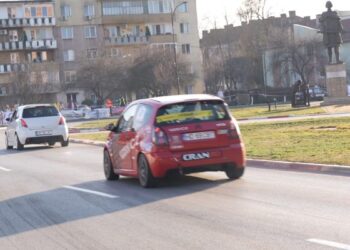 Cupa Inspo Print Hunedoara